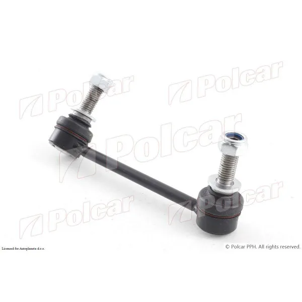 Stabilizator LAND ROVER RANGE ROVER (L405), 12-; 