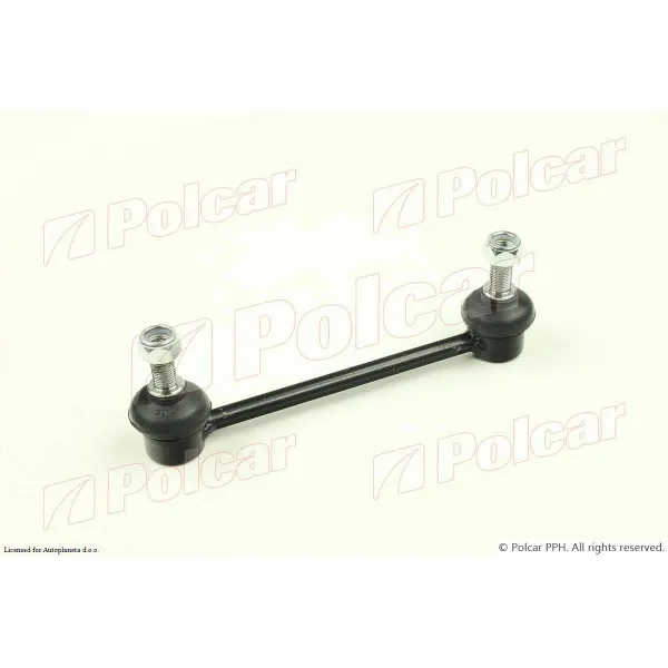Stabilizator NISSAN PATHFINDER (R50), 97-04; 