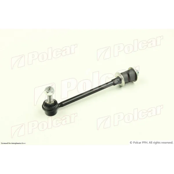 Stabilizator NISSAN PATHFINDER (R50), 97-04; 