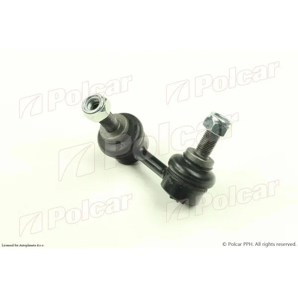 Stabilizator NISSAN NAVARA/FRONTIER (D40), 05-16; PATHFINDER (R51), 04-13; 