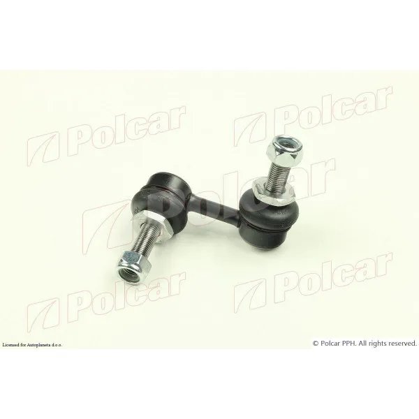 Stabilizator NISSAN PATHFINDER (R51), 04-13; 