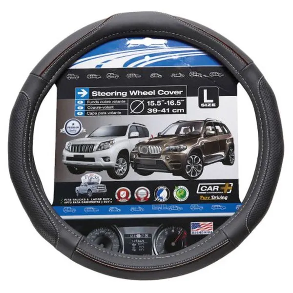 OBLOGA VOLANA 39-41CM SIVA 