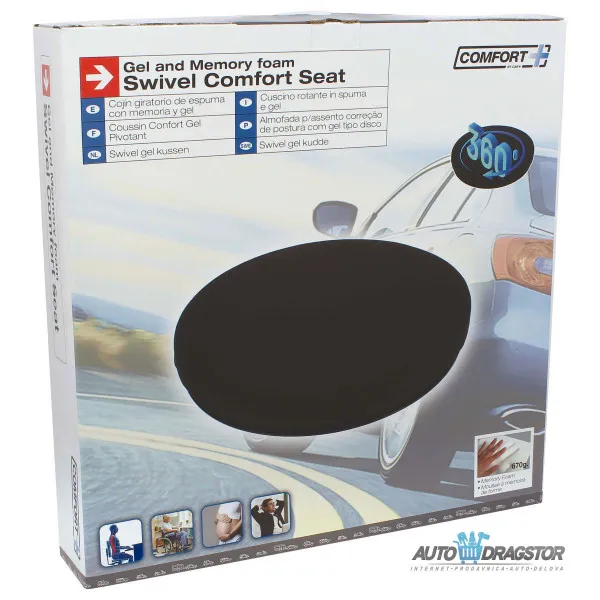 MEMORIJSKI JASTUK ZA SEDIŠTE SA GELOM 