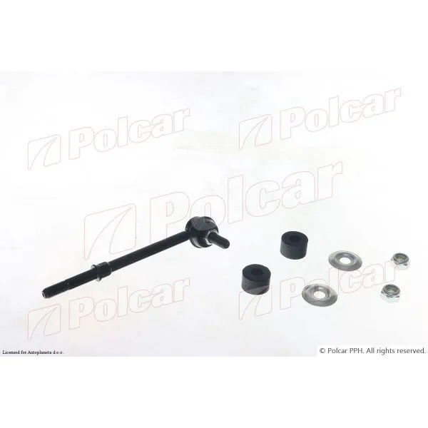 Stabilizator NISSAN PRIMERA (P10), 90-96; 