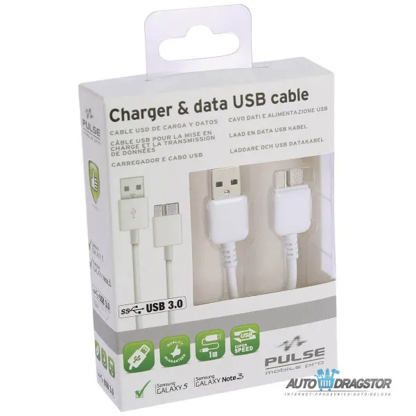 KABAL ZA MOBILNI 100CM 