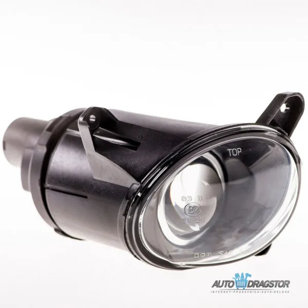 VW PASSAT B5.5 (3B3)  MAGLENKE SA PROJEKTOROM-SET 2 KOM 