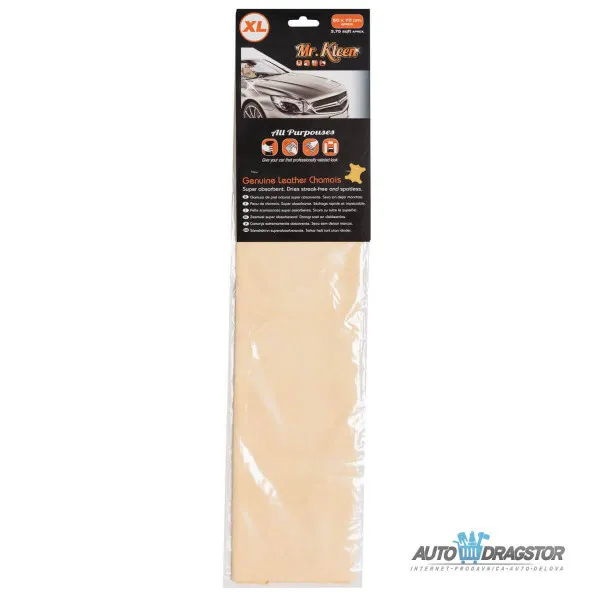 JELENSKA KRPA XL 71X47CM 