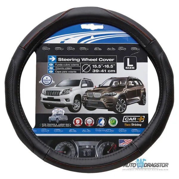 OBLOGA VOLANA 39-41CM CRNA 