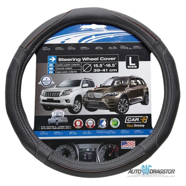 OBLOGA VOLANA 39-41CM SIVA 